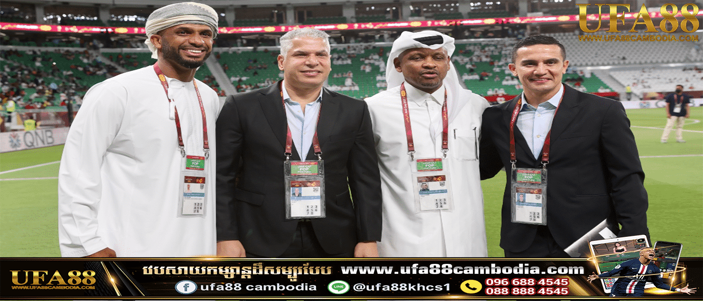 qatar 2022 worldcup